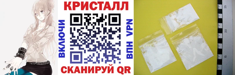 АМФ 97%  Сковородино 