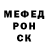 Дистиллят ТГК жижа DaniilKaGames: