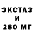 Кетамин VHQ HS H