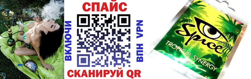 blacksprut зеркало  Сковородино  shop клад  Бутират оксана 