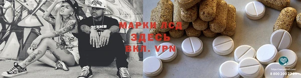 кокаин премиум Белоозёрский