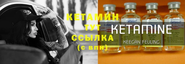 кокаин премиум Белоозёрский