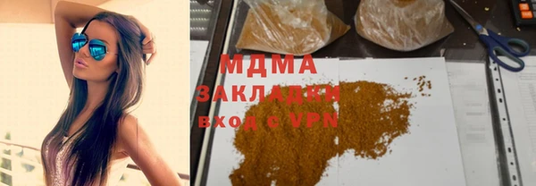 марки lsd Карталы