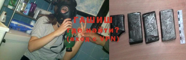 ALPHA-PVP Богданович