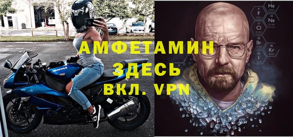 кокаин премиум Белоозёрский