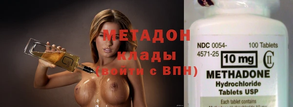 ALPHA-PVP Богданович