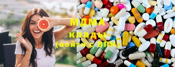 кокаин премиум Белоозёрский