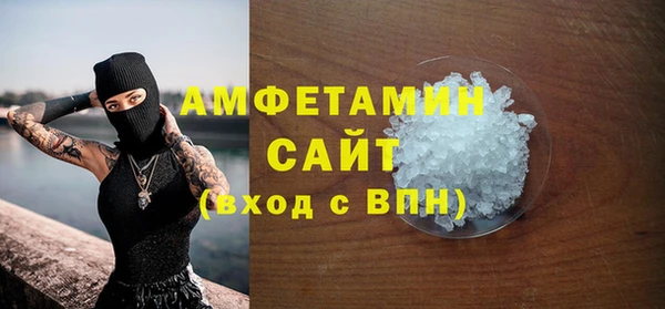 кокаин премиум Белоозёрский
