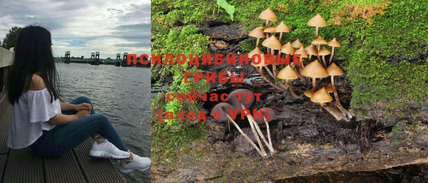 кокаин премиум Белоозёрский